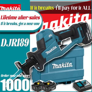 【Factory direct sales fast delivery】MAKITA DJR189Z 18V cordless reciprocating saw model-for cutting steel pipes wood and other brushless power tools Makita DJR189 reciprocating saw