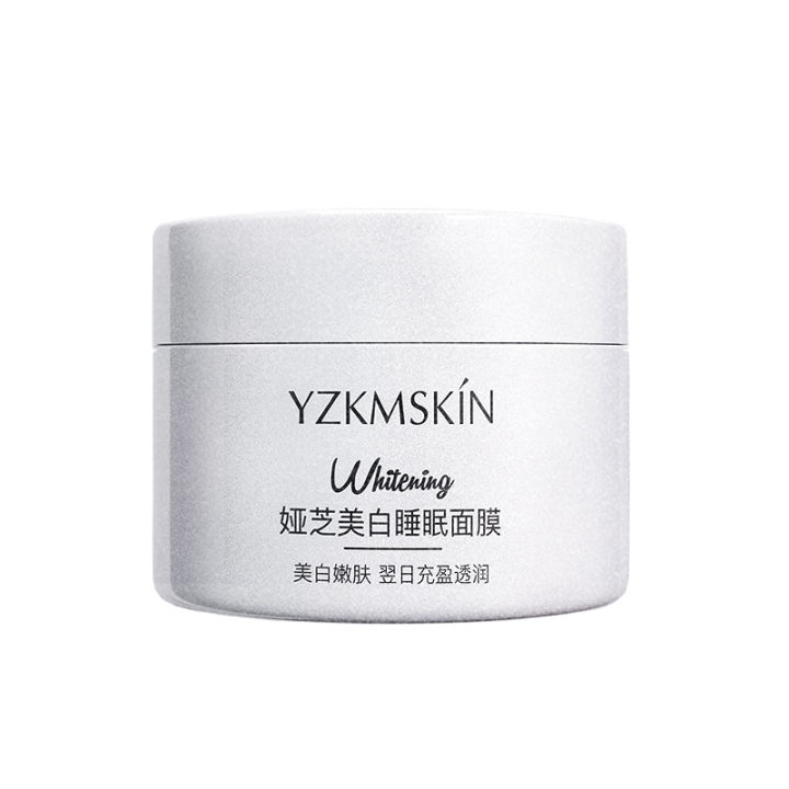 Ya Zhi Mei White Sleep Mask สําหรับผิวกระจ่างใสให้ความชุ่มชื้นและกระ 