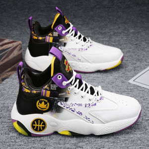 CVPAJ | Waterproof High Top Thickened Warm Boys Basketball Shoes