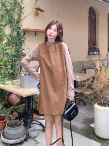 เสื้อชั้นในถักนิตติ้งแขนกุดผ้าหนังกลับ ชุดเดรสฤดูใบไม้ผลิและฤดูใบไม้ร่วง ชุดสองชิ้นสำหรับผู้หญิงไซส์เล็ก ชุดเดรสแขนกุด