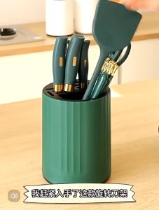 360° Rotatable Knife Holder🔥Ready Stock🔥Fork Spoon Cutlery Organizer Rotating Rack Kitchen / Sudu Garpu Pisau Rak Berputar/ 旋转餐具刀架