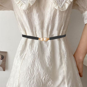 Elegant Pearl Buckle Elastic Waist Belt for Women Versatile Dress Skirt Outerwear Simple Stylish Trendy Youth Middle Age Suitable