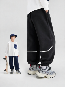 zosee | Quần jogger có dải phản quang kiểu mới