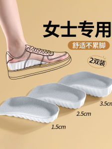 แผ่นรองกันลื่นสำหรับรองเท้ากีฬาสำหรับผู้หญิง แผ่นรองกันลื่นแบบมองไม่เห็นเพื่อเพิ่มความสูง สวมใส่สบาย แผ่นรองกันลื่นแบบแบ่งครึ่ง