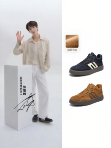 Belle | High-top Thick Sole Height-increasing Casual Shoes