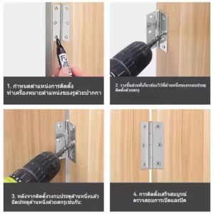 บานพับสแตนเลส บานพับประตู หน้าต่าง ตู้ สแตนเลสแท้ ไม่มีแหวน ขนาด 1" / 1.5" / 2" / 2.5" / 3" / 3.5" / 4