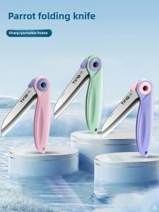 CMGF | Fruit Knife Portable Folding Utility Knife Sharp High Hardness