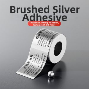 Niimbot | Heat Transfer Brushed Silver Sticker Labels