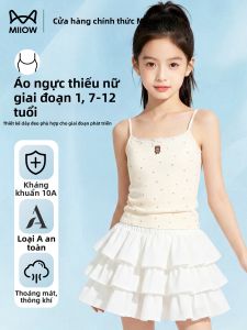 MiiOW | Development Stage Girls Bra Thin Lightweight Modal 1-Stage