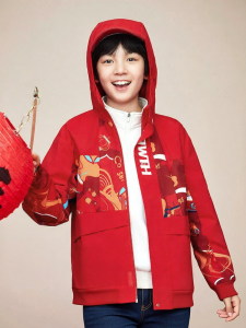 361° | Warm Insulated Four-Defense Technology Childrens Windbreaker Red