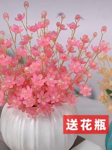 Happy Colorful Handmade Beading Material Kit DIY Knitted Flower Bouquet Simulation Craft Acrylic Fashion Jewelry Accessories