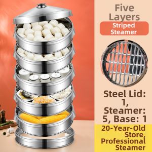 YANXING | Stainless Steel Multi-layer Commercial Steamer