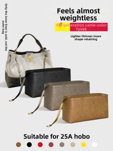 YIMEIYUN | Lightweight DuPont Paper Suede-style Tote Bag Inner Liner