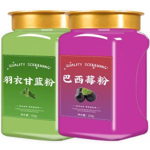 Bột Rau Giàu Chất Xơ Thay Thế Bữa Ăn