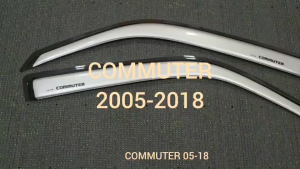 คิ้วกันสาด คิ้วประตู กันสาด คิ้ว กันลม ทรงเรียบ สีบรอน โตโยต้า คอมมูเตอ โหม่งน้อย Toyota Commuter 2005 -2011-2014- 2018 ใส่ร่วมกันได้ A