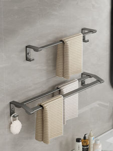 No-Drill Single Towel Bar