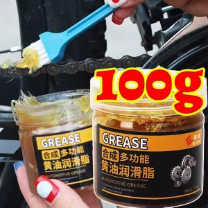 100g Car Bearing Grease Lubricant High Low-Temperature Resistance Yellow Grease Waterproof Auto Hub Bearings Lubricating Oil