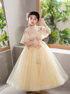 Dinielephant | Summer Stylish Princess Dress