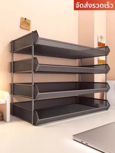 evesigar | Document Organizer Shelf Filing Rack