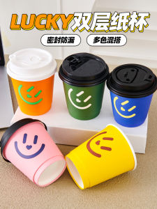 Cốc Giấy Đựng Đồ Uống Hai Lớp Dày Dùng Một Lần Cốc Đựng Cà Phê Sữa Bột Cốc Đựng Đồ Uống Ngoài Trời Cốc Đựng Sữa Đậu Nành Cách Nhiệt Chống Bỏng Có Nắp Dùng Tại Nhà