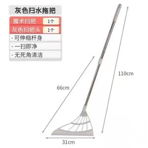 Bộ Cây Lau Nhà Ma Thuật 2025 Bộ Dụng Cụ Vệ Sinh Nhà Tắm Broom Silicone Không Dính Tóc Dụng Cụ Lau Sàn Bằng Nhựa