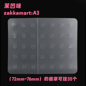 Lazyperson Bandage Board A3zakkamart Flat Layout Painful Package Board A4 Leaf Edge Painful Periphery Pad Board