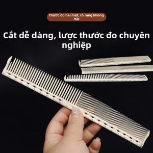 SUNEAST | Lược Tạo Kiểu Tóc cho Thợ Cắt Tóc và Sử Dụng tại Nhà