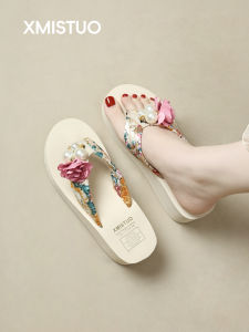 XMISTUO | Thick Sole High Heel Non-slip Wedge Flip Flop Slippers