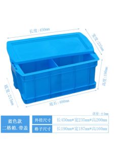 Thickened Plastic Storage Box Parts Organizer Tool Box Rectangular Turtle Cage with Cover Industrial Style Pure Color Storage Solution
