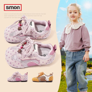 SOUMON | Breathable Girl Toddler Shoes