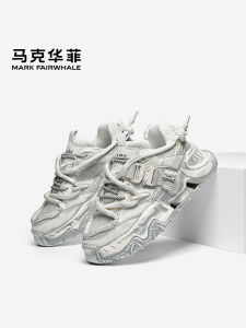 Mark Fairwhale Dad Shoes Mens Spring New Style Heightening Anti-slip Wear-resistant Casual Sports Shoes Low Top Lace-up