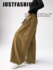 Womens Casual Straight Leg Workwear Pants Spring Autumn Loose Fit High Waist Wide Leg Trousers Pear Shape Large Size