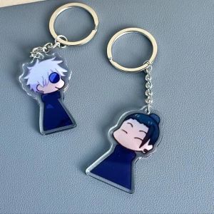 Bandai | Gojo Satoru Geto Suguru Anime Cosplay Cool Unique Cartoon Funny Metal Keychain Bag Pendant Keyring Jewelry Gift for Fans