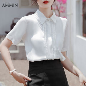 ผ้าเครื่อง 2023 เสื้อเบลาส์สง่างาม สีทึบ กระดูกแถว เดียวกระดูก ให้ความสะอาดสูงสำหรับผู้หญิง เสื้อชีฟองกระดูกแถว เดียวกระดูก สำหรับคนแขนสั้นสไตล์เกาหลีฤดูร้อน ๆ