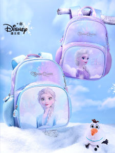 Lightweight Large Capacity Girls Backpack
