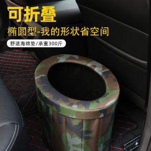 Portable Car Toilet Foldable Travel Emergency Bathroom Women Camping Outdoor Handicrafts Anti-Odor Vehicle Mounted