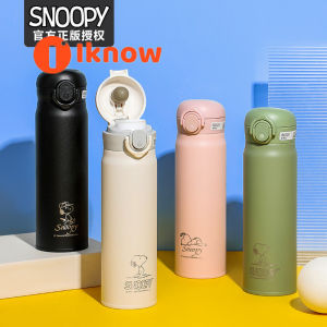 I know Snoopy Double layered Vacuum 316 Stainless Steel Bounce Cap Insulation Cup. Minimalist Style for Men and Women