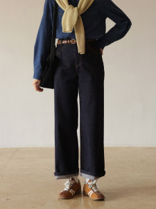 Solighter French Vintage High Waist Straight Leg Jeans Womens Autumn New Eco-friendly Non-fading Long Pants Deep Color