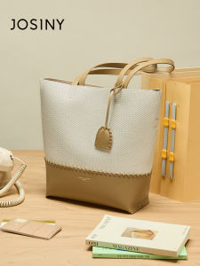Josiny | Womens Versatile Tote Bag Large Capacity