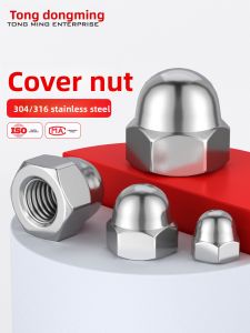 BAIRUITE | Stainless Steel Decorative Cap Nut