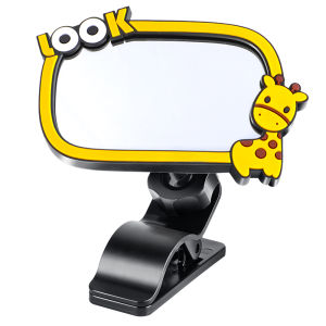 FENGXIA | Child Safety Car Rearview Mirror