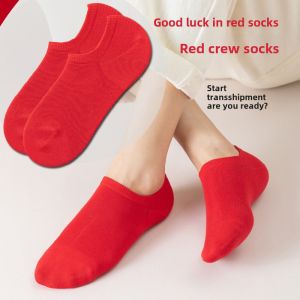 Invisible Pure Cotton Socks Red Boat Socks Sporty Mens Summer Low Cut Short Socks Anti-Odor Four Seasons Womens Socks