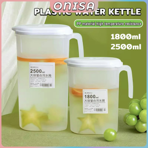 Onisa Plastic Water Kettle Jug with Lid for Cold Water Ice Tea Juice Beer Kitchen 1800ml 2500ml