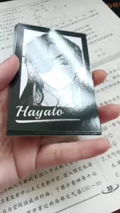 4Pcs/Set Anime Wind Breaker Lomo Card Haruka Sakura Hayato Sou Photocard HD Print Photo Card Game Fans Collection Toy Gift