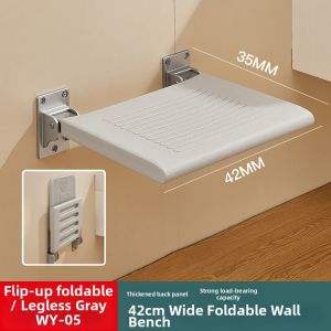 Wall Mounted Foldable Anti-slip Shower Seat