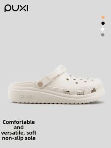 PUXI | Height Increasing Slip Resistant Anti Odor Breathable Hole Shoes