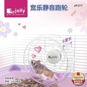 Máy Chạy Bộ Chuột Hamster Nhỏ Bánh Chạy Trong Suốt Tĩnh Âm Kuanle Zuly Đồ Chơi Gấu Vàng Đồ Dùng Tạo Cảnh Quan Cho Thú Cưng