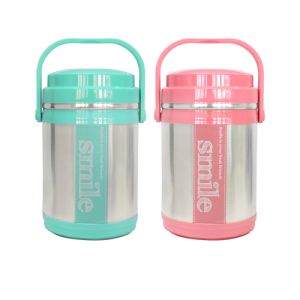 RRS ปิ่นโต ปิ่นโตใส่อาหาร เก็บความร้อน 1.9 ลิตร - รุ่น Season