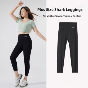 Miiow | Gray Seamless Sharkskin Pants Womens Summer Thin Yoga Bottoms No Slip Large Size Comfortable Breathable Leggings MiiOW Brand