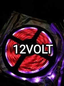 12VOLT/24VOLT - LED STRIP RGB RUNNING OTOMATIS 5 METER IC PINTAR